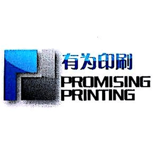 天津市有为印刷包装有限公司