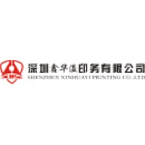 鑫华溢
