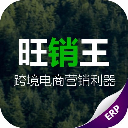 华天伟业