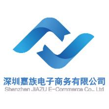 深圳嘉族电子商务有限公司河南分公司