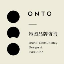 深圳市昂图国际品牌咨询有限公司