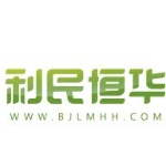 利民恒华