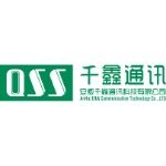 千鑫通讯