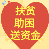 吉林吉利达科技开发有限公司