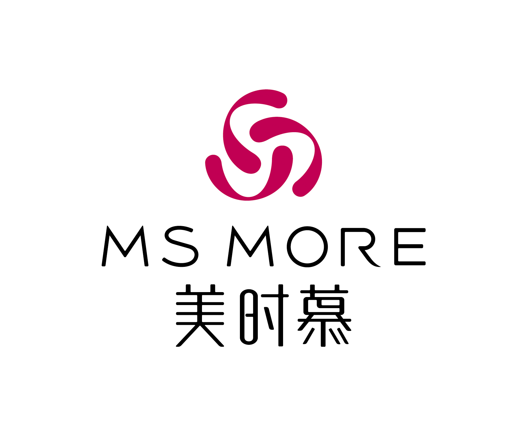 美时慕