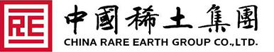 中国稀土集团资源科技股份有限公司