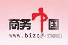 商中在线