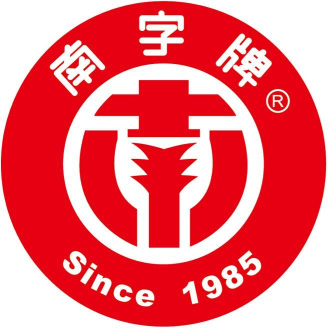 南字科技