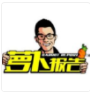 格锐驰