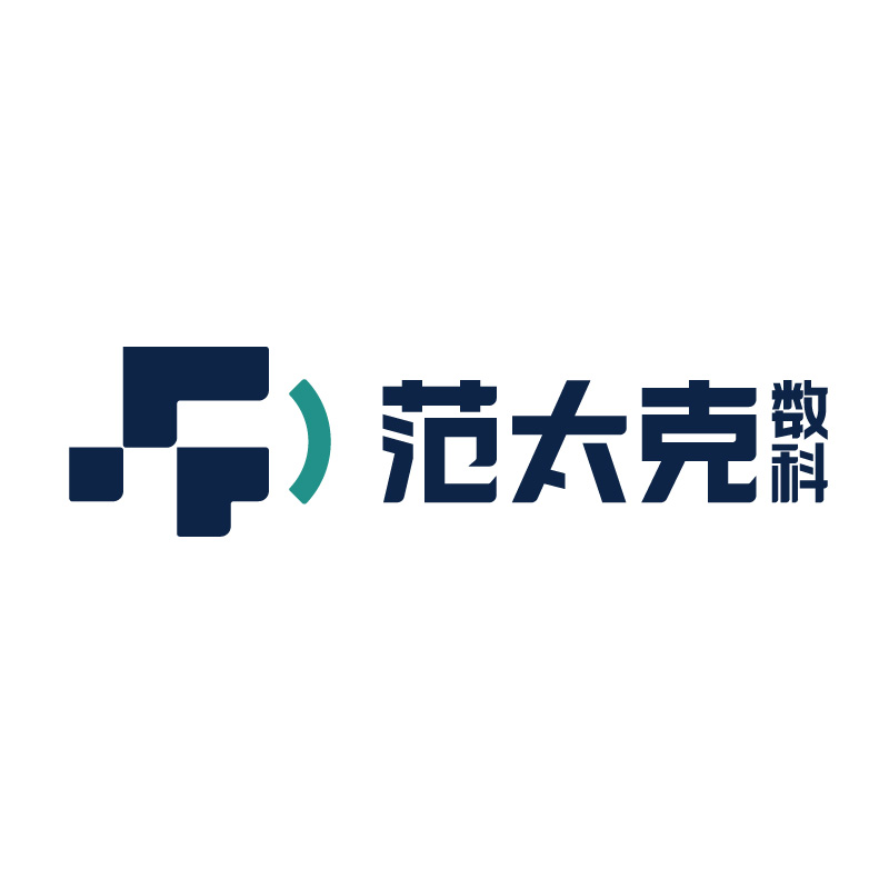 范太克