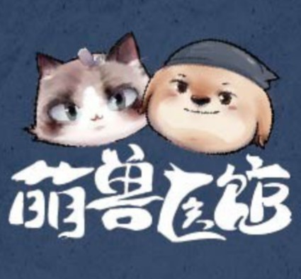 启晟