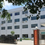 深圳市芯诚智能卡有限公司东莞分公司