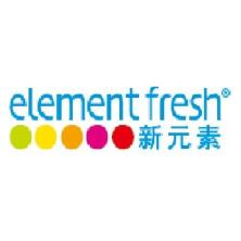 要素餐饮(上海)有限公司
