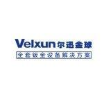 广东金球机械股份有限公司