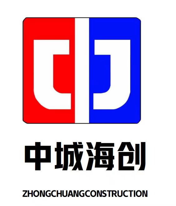 中建建设