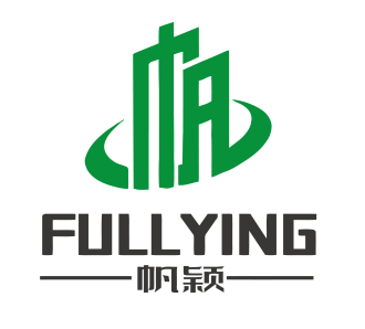 帆颖装配式建筑科技(新乡)有限公司