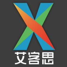 艾客思