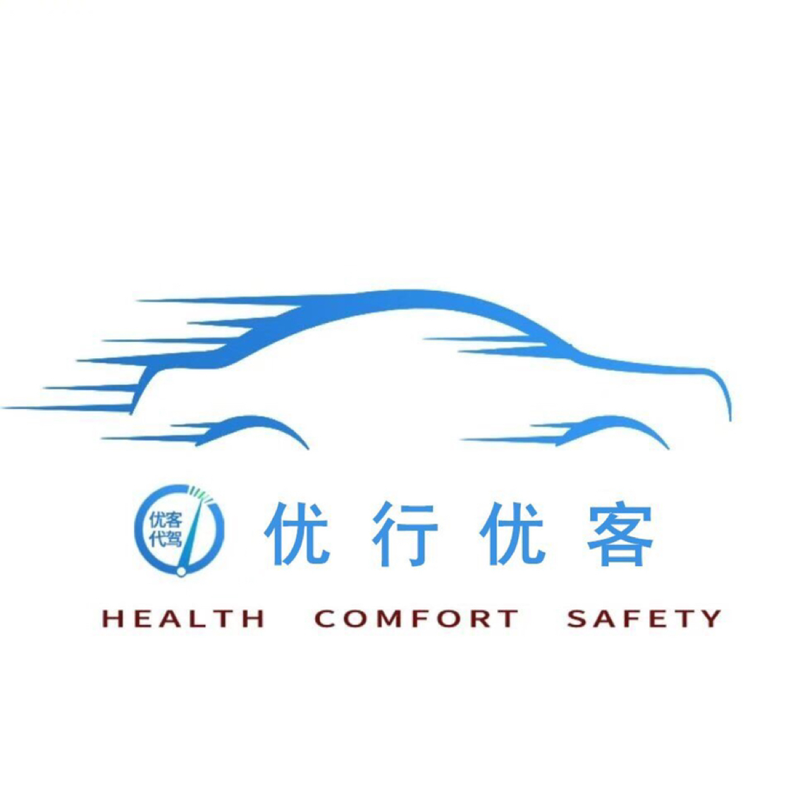 郑州优行优客信息科技有限公司