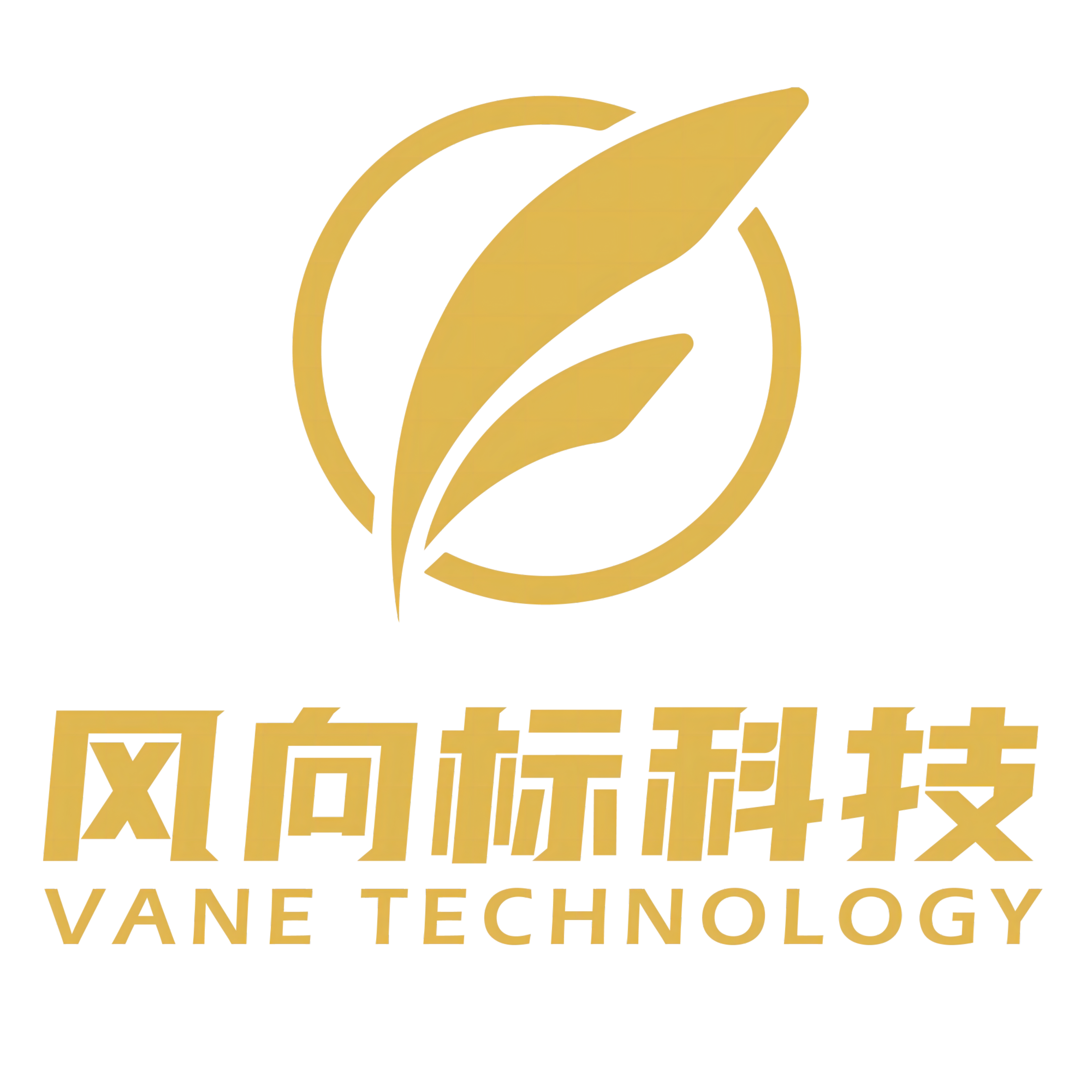 风向标