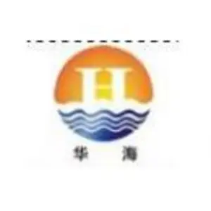 华海