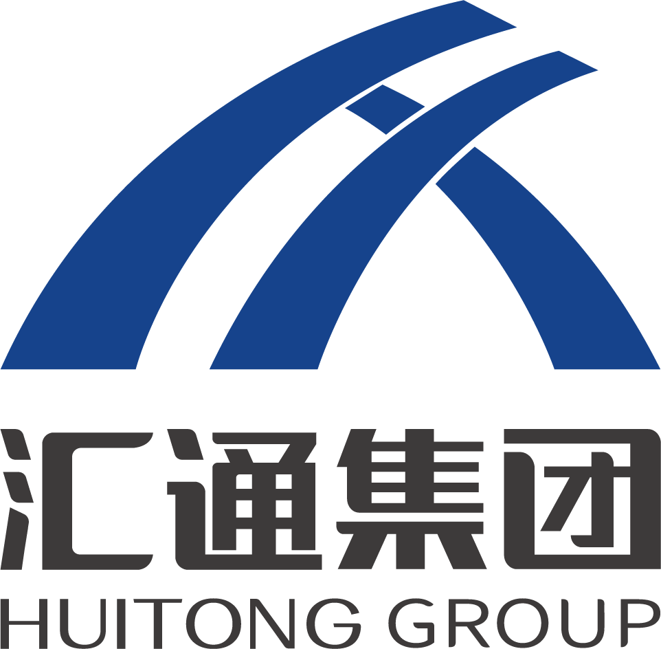汇通建设集团股份有限公司徐水分公司