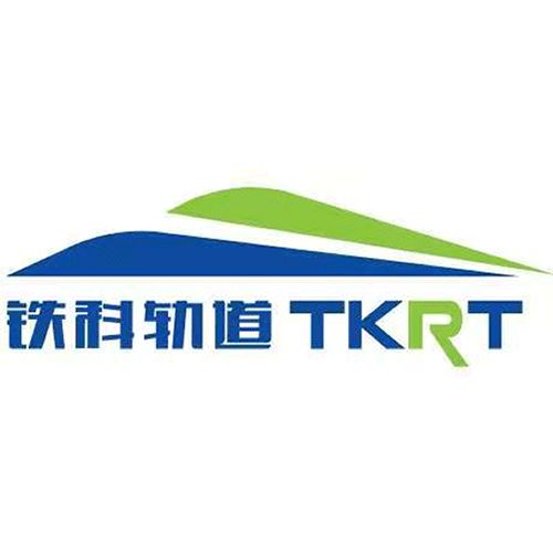 北京铁科首钢轨道技术股份有限公司