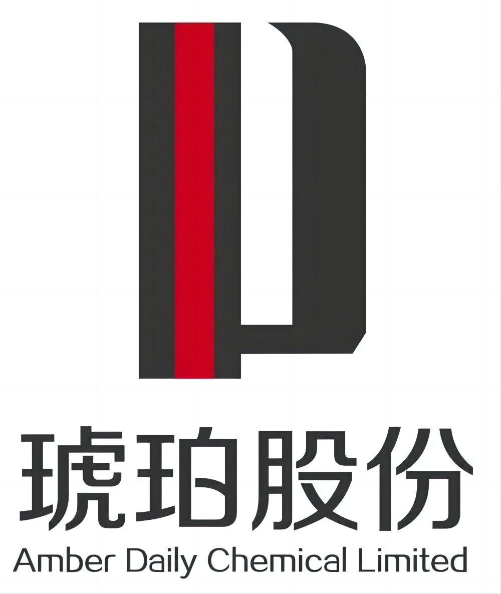 琥珀日化