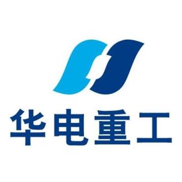 华电重工