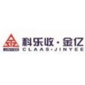 科乐收农业机械(山东)有限责任公司