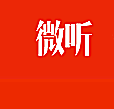 修源