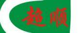 超顺机电
