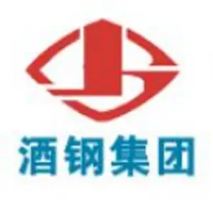 酒泉钢铁(集团)有限责任公司