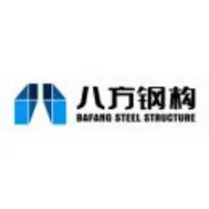 徐州中煤百甲重钢科技股份有限公司