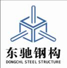 东驰