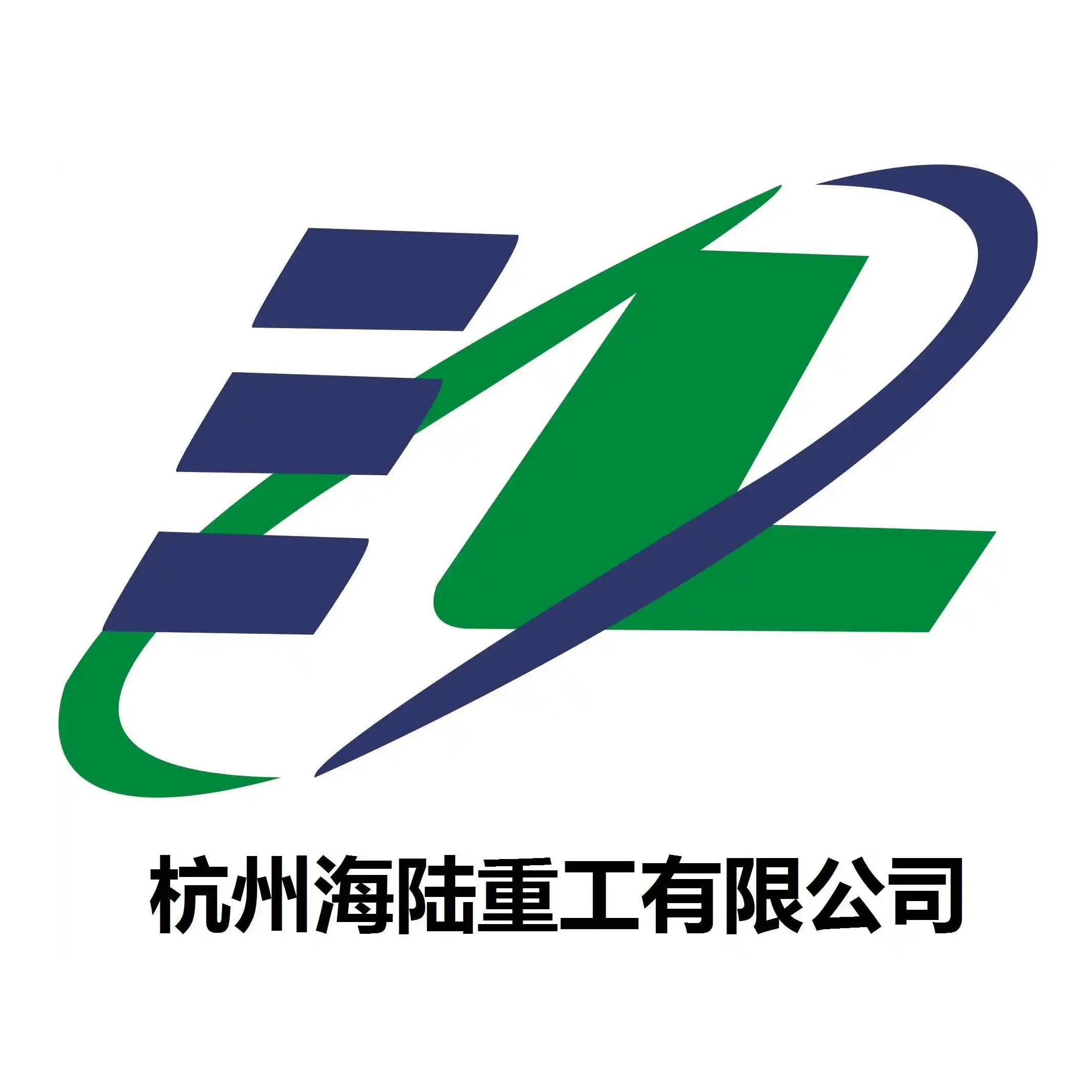 苏州海陆重工股份有限公司