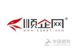 思泰嘉业