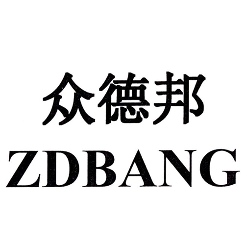 众力德邦
