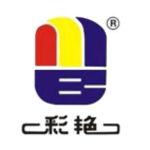 彩艳实业