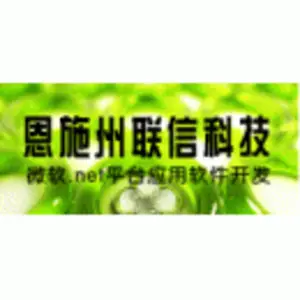 州联信