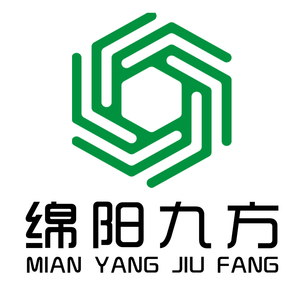 绵阳九方智能装备科技有限公司