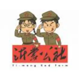 山东公社联盟食品有限公司