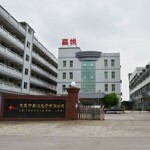 嘉悦科技