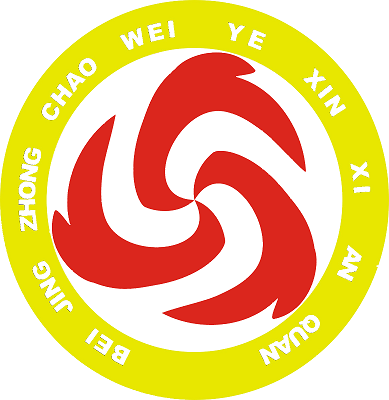 中超伟业
