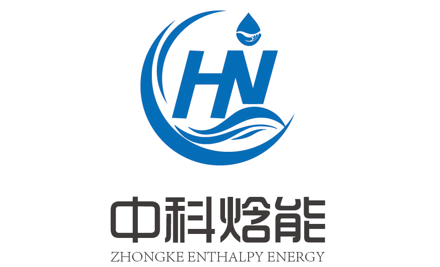 中科焓能(安徽)新能源科技有限公司