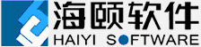 海颐软件