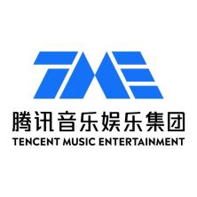 腾讯音乐
