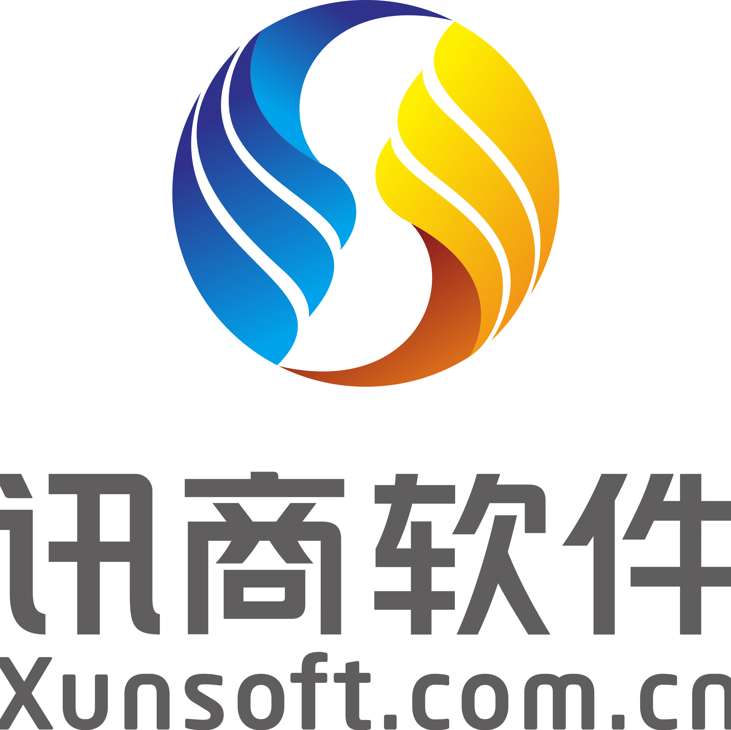 讯商科技
