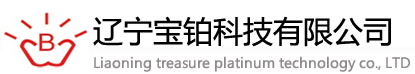 宝铂科技