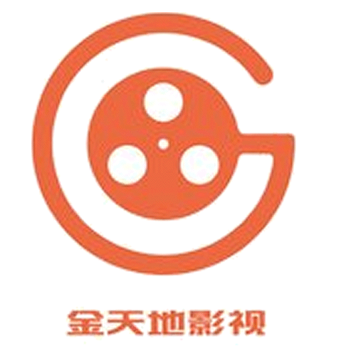 金天地