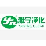 东莞雅宁净化科技有限公司